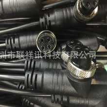 ������Ӎ�S�Ҍ��I���a7���͏��^�����O���Դ���^�B�Ӿ�