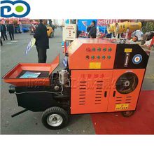 微型细石二次浇注泵 液压构造柱灌浆泵 加固注浆混凝土浇注泵