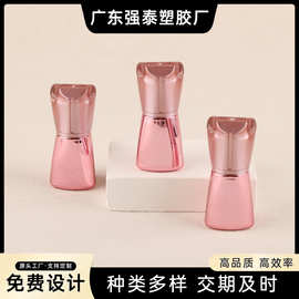 1.8g批发直销塑料唇釉罐空瓶腮红瓶高光粉底液遮瑕修容瓶包材批发