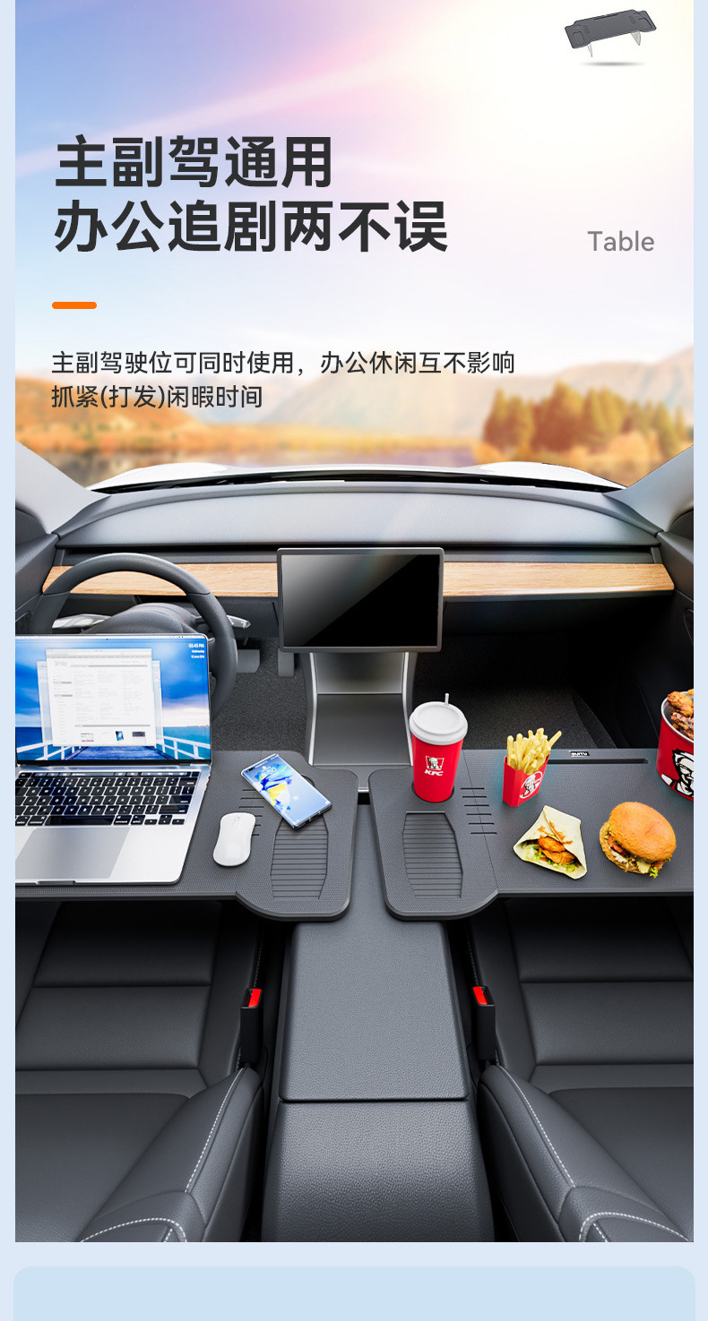 Car-Mounted Small Table Board, Foldable Rear Seat Car Dining Table, Office Writing Desk Stand
