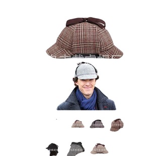 Adult children's detective Sherlock Holmes same style deer hunting hat roll Fu detective hat River God Lian Hua Qing same style