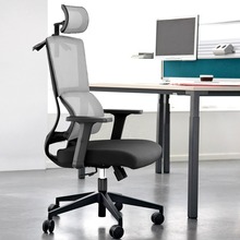 久坐不累辦公室電腦椅 家用辦公椅 護腰可躺員工座椅人體工學椅子