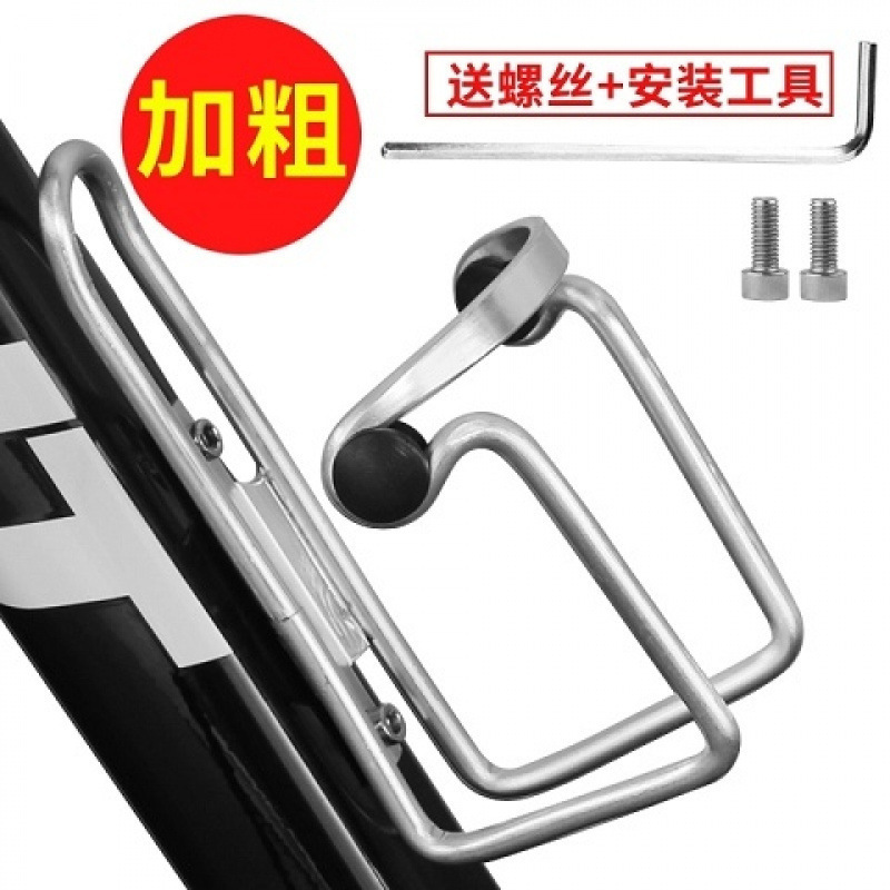 Upgraded version of bold aluminum alloy silver (screws + tools)