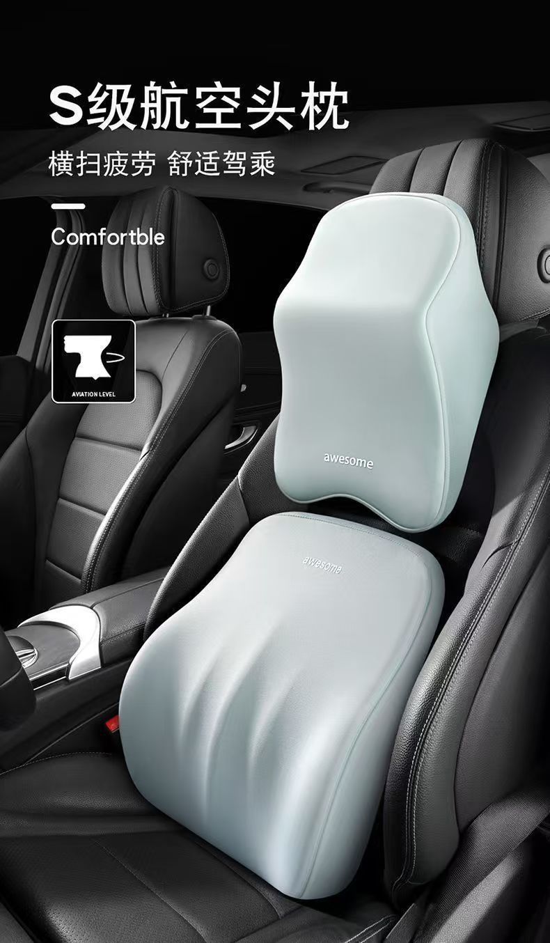 Cross-Border Car Lumbar Support Memory Foam Neck Pillow Multifunctional Shoulder and Neck Protection Headrest Car Comfort Cushion Support