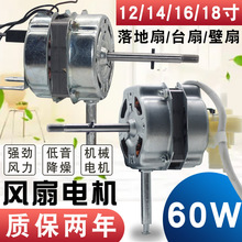 ��L��늙Cͨ��12/14/16��̨������ȝL���S���o���R�_늙C�^���