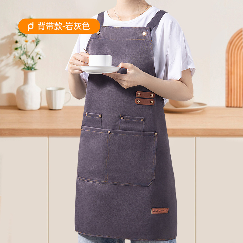 围裙韩版时尚咖啡奶茶店餐饮专用工作服家用厨房防水防油围裙男女|undefined