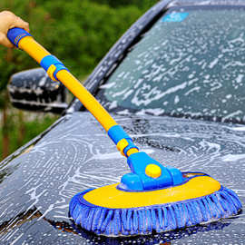 汽车洗车拖把可伸缩弯杆洗车刷软毛不伤车汽车刷清洁刷擦车工具
