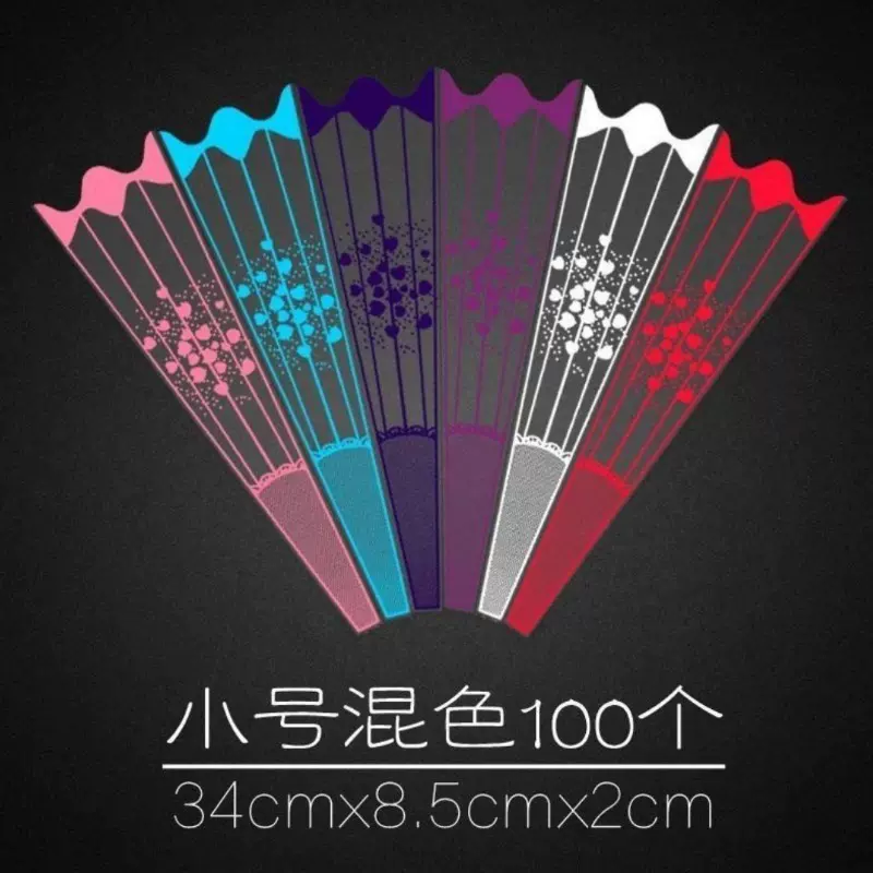 【小号竖条纹鲜花袋】鲜花包装玫瑰康乃馨花束袋花艺花店包装材料