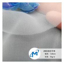 20D]ƽ16A bYþW NϏͺ^VWc