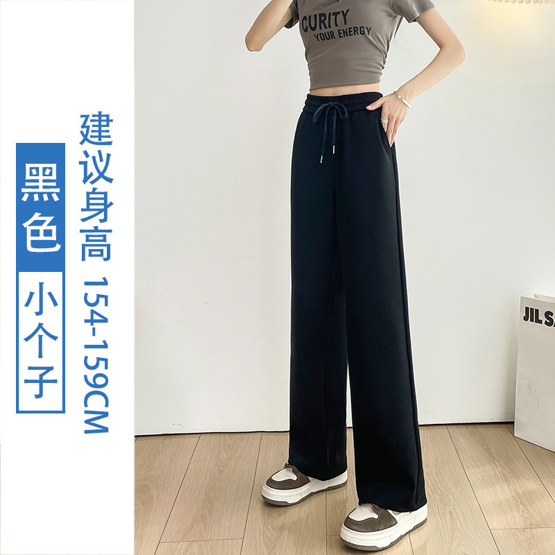 夏季棉阔腿裤女宽松窄版直筒显瘦休闲裤子2025新款薄款运动裤|undefined