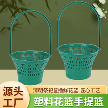 ���Ứ�@ ������Ʒ�������Gɫ���@ �r���廨�@ ����������뻨�@