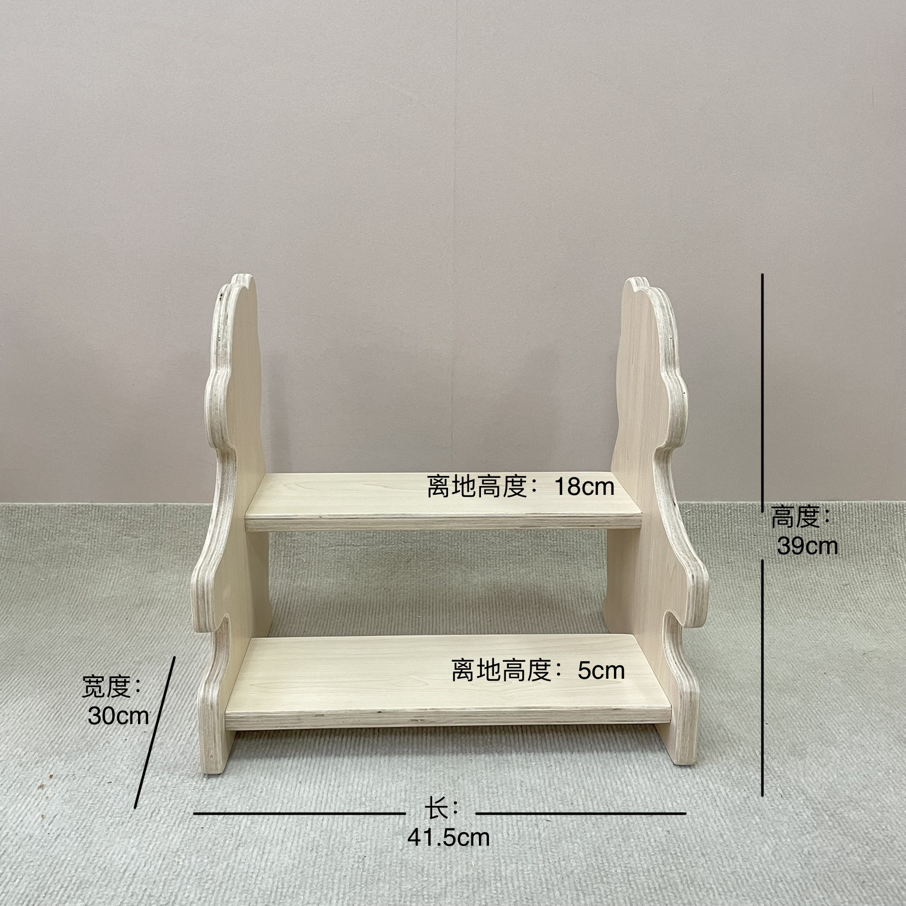 Korean Children's Room Bear Step Stool Double-layer Step Stool Wash Basin Household Foot Step Montessori Learning Tower