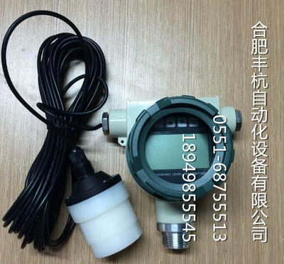 Сплит ультразвуковой анти-коррозии взрывозащищенный измеритель уровня жидкости | Резервуар уровня воды метр | Взрывозащищенный измеритель уровня жидкости экспорт