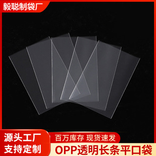 �F؛opp���Է�����͸�����а��b����͸���L�lƽ�ڴ��Ʒ���b���l
