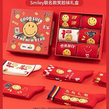 ISKU?SMILEY��������ЦĘ�m6�p�Y���b������tɫ�Y����Ͳ���m