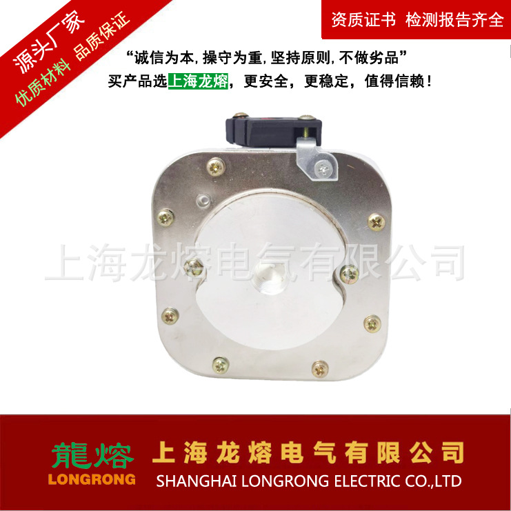 替代熔断器PC73GB69V630EF 690V 630A ,认准"龍熔"品牌低压熔断器