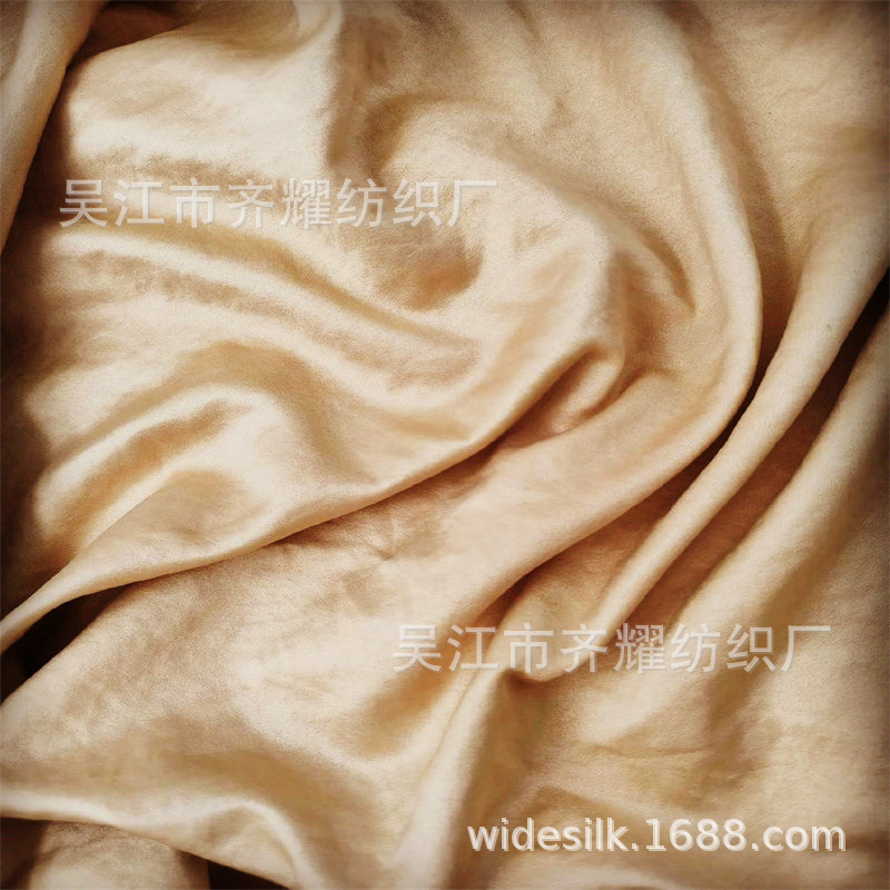 锦涤起皱色丁缎纹绒阔腿裤哈伦裤洛丽塔面料缎桃绉手抓花缎桃皱布