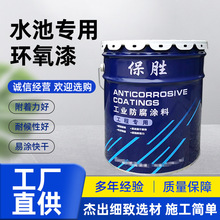 ˮ���íh����ˮ�Ϙ��@��ƺ���ԉT��ˮ����������Ӿ�ص���h����