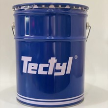 ̩����TECTYL 511M�L�ڷ����g�T�ϣ����P�������P�͡����PϞ