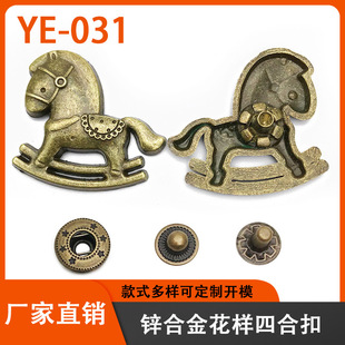 �S��ֱ�Nľ�R�����ĺϿ��\�Ͻ𰴿�������633#�~�׿۽���������