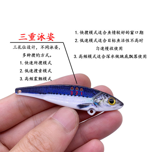 Simulated 3D printed lure bait, laser blue knife, small iron plate, falling lead fish, sinking water, long-distance casting, fishing for perch, new model
