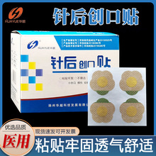 �AԽ�t�ò�Ѫ�N����һ���Ԅ����N�A�������[��С����ݔҺᘺ����