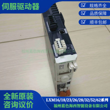 ȫ������ŷ���������LXM18PCU10M2X LXM18PCU15M2XSchneider.