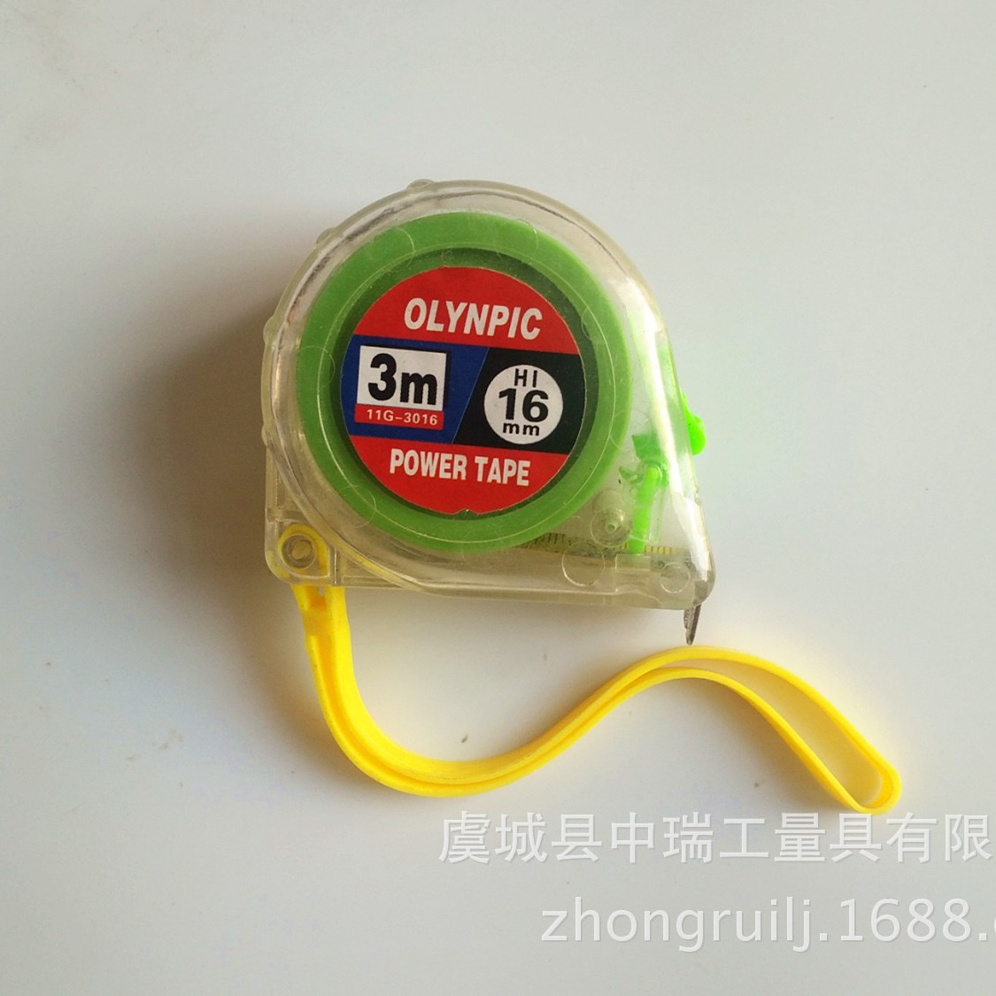 厂家供应包胶卷尺  不锈钢尺带7.5米卷尺盒尺规格齐全