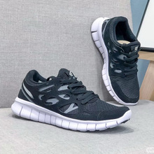 ԭFree Run 2Ьpe\͸ЬŮRܲЬ