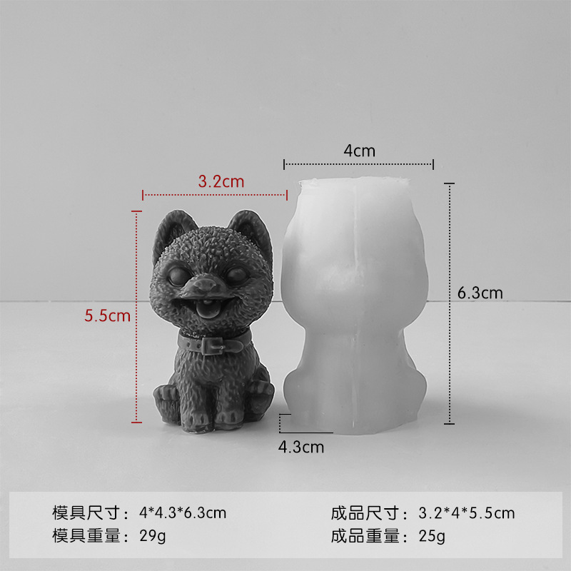Jiahuimei cachorro enojado vela molde de silicona DIY hecho a mano epoxi animal cachorro enojado molde de yeso