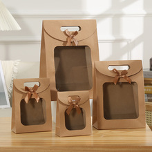 开窗透明手提袋蝴蝶结翻盖礼品袋简约高档牛皮纸袋现货手拎包装袋