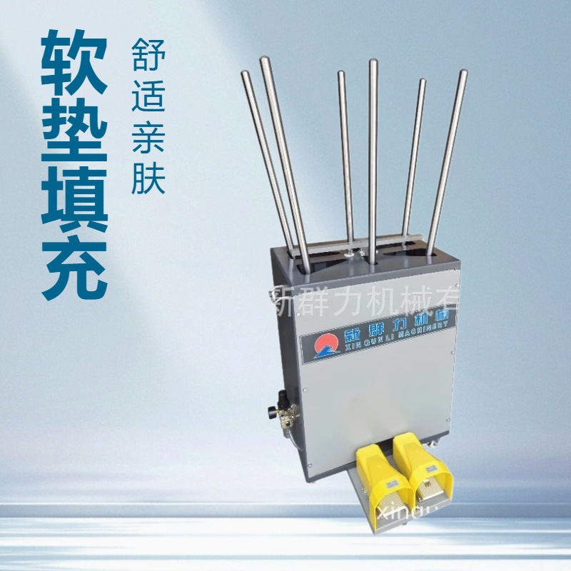 软垫填充机套袋机做沙发坐垫的好帮手