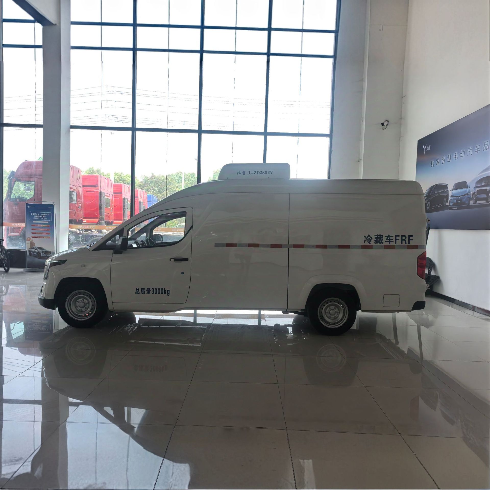 新款3-4方五菱纯电动冷藏车面包式新能源绿牌生鲜食品冷链车