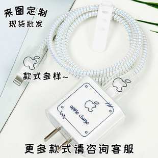 �F؛�m���O��13��ͨ���������oiPhone12�����20W��䚤���o����