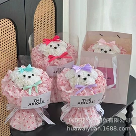 鲜花花艺制品;其他汽车内饰;干花