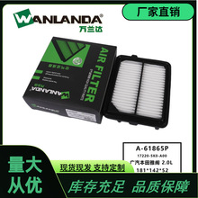 �������������������������ڱ����Ÿ�10��2.0L��϶���172205K0A0