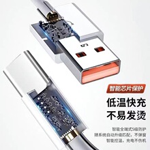 67W�t��K30note10pro�֙C33W������K40S��侀k40�W�侀��늾�