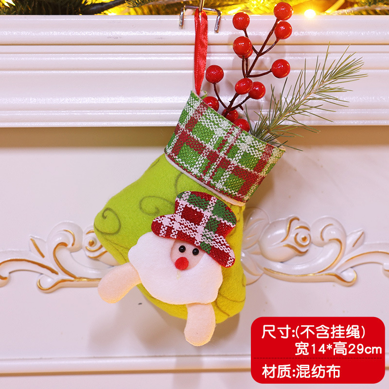クリスマスデコレーション クリスマスツリーペンダント 大きなクリスマスソックス サンタクロース 雪だるま キャンディギフトバッグ|undefined