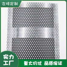 ֱ�NͶӰ�x��X�C��ɢ����m�W��ճ�������z�W�L��pvc���m�W