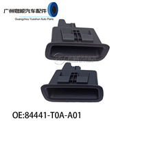 84441-T0A-A01ZC�m��12-16CRV��β�T�����ֺ��������β�w�ȿ���