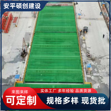 北京基坑防尘天幕料场建筑工地电动防尘抑尘遮阳天幕地铁防尘天幕
