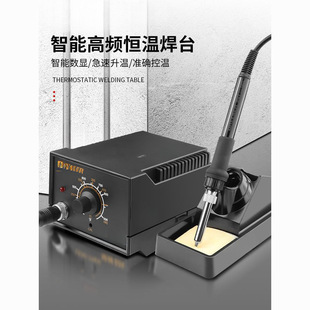 �G������F���a���S�޺��ӌ��I����t�F���Ða�����F936��̨