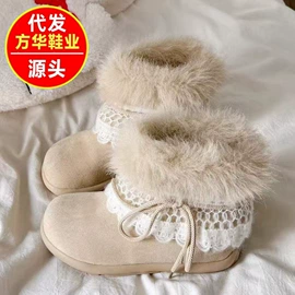 女式皮靴;女式时装单鞋;女式运动单鞋