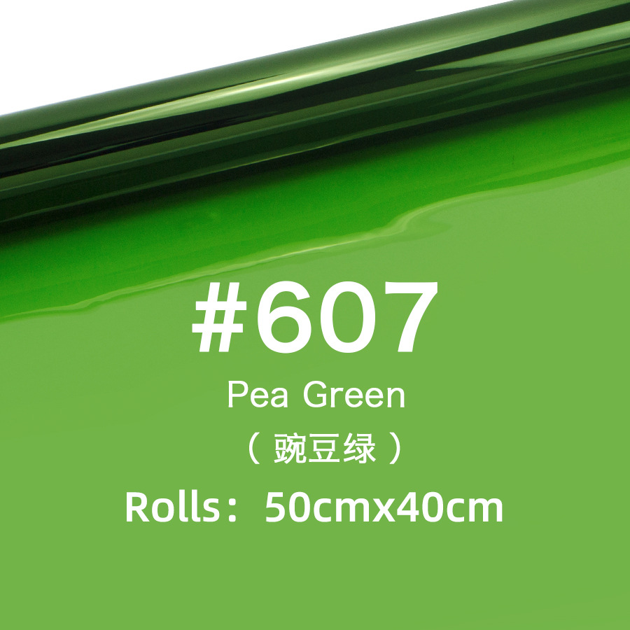 撮影柔光紙影視雷登色温片舞台照明片撮影振音濾色紙撮影道具色片