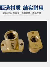 ���μ��S�~�z�U��ĸ�p��߅���mT����ñ�͸��g�͸ߜ�3D��ӡ�C��ĸ