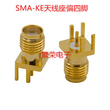 SMA-KE�쾀�����݃ȿ�ֱ��50�Wķֱ�^ƫ���_ ȫ�~僽��L13.5MM