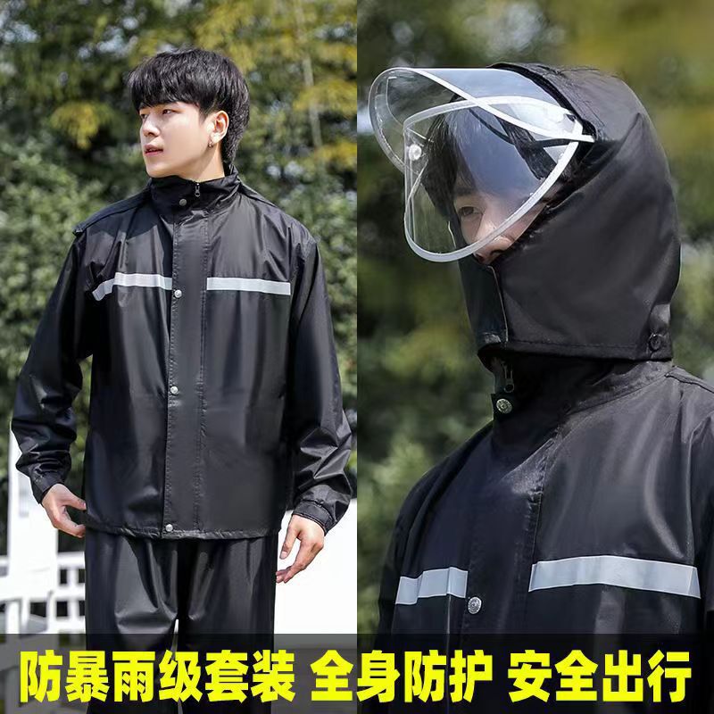 Raincoat and Rain Pants Set for Men and Women, Rainproof Full-Body Delivery Rider Adult Split-Type Electric Motorcycle Riding Raincoat and Rain Pants Set for Men and Women, Rainproof Full-Body Delivery Rider Adult Split-Type Electric Motorcycle Riding