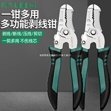 ���I���๦�܄����Q���һ늹���|��Ƥ���ܾ��Q������Ƥ�Q��