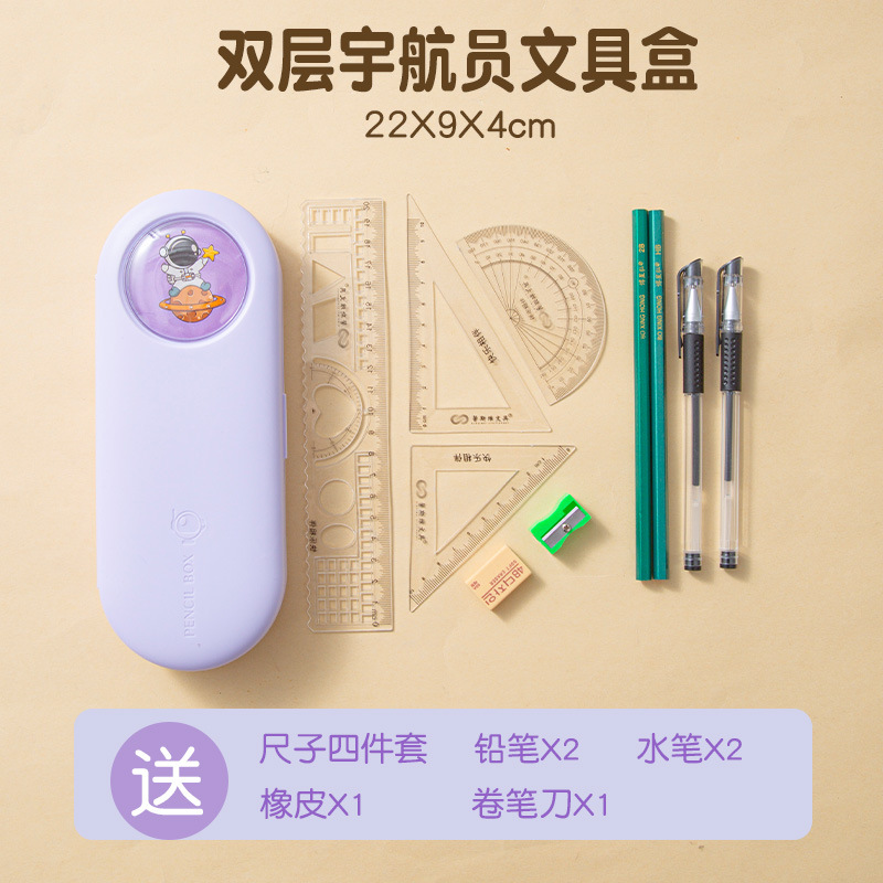 Caja de papelería, caja de lápiz de una sola capa, caja de lápiz portátil simple de gran capacidad, logotipo de impresión para regalos publicitarios