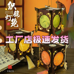 ���﹝���\������\diy�ֹ����ϰ�ҹ�Д[���H�ӻ�ӌWУ�F��ɳ��